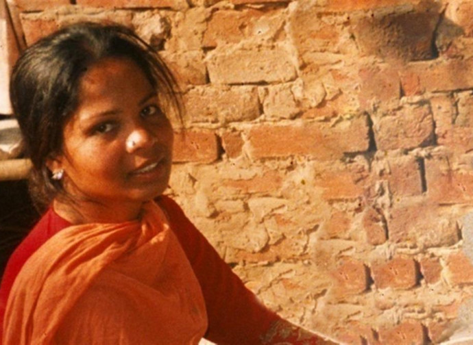 Asia Bibi Asia Bibi