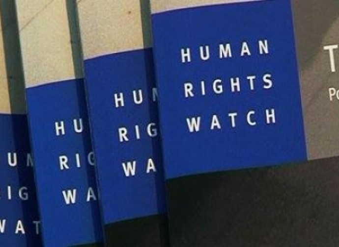 Human rights watch Human rights watch