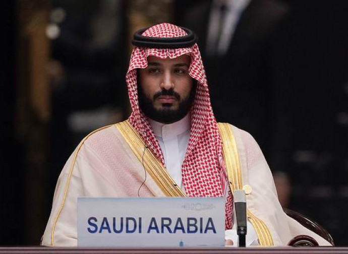 Mohammed bin Salman Mohammed bin Salman