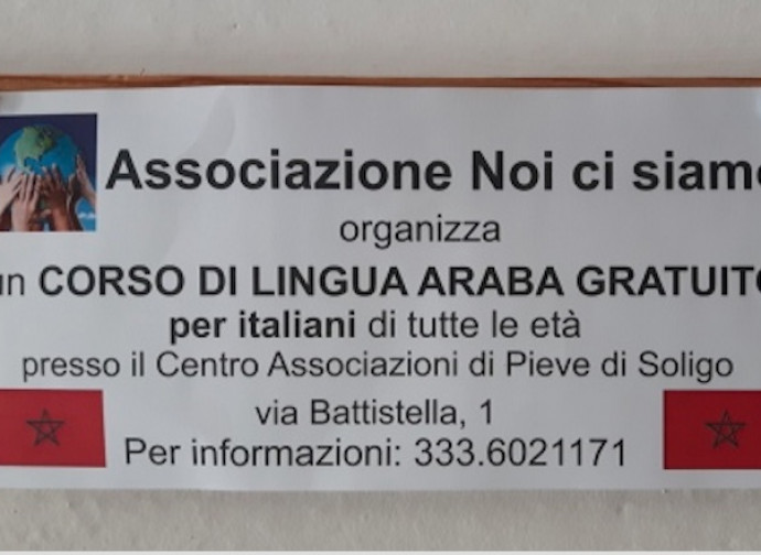 corano arabo gratis corano arabo gratis