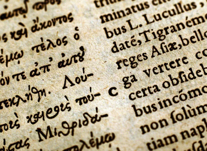 La Forza Delle Parole E Delle Lingue Classiche La Nuova Bussola Quotidiana